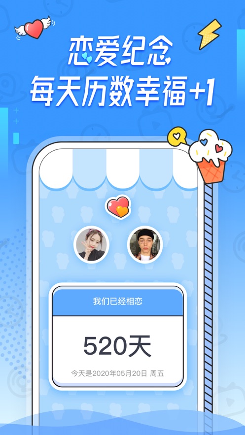 Bind软件.jpg