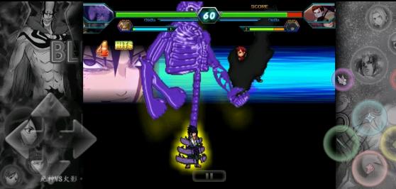 死神vs火影轻空改版最新2022  v1.3.1