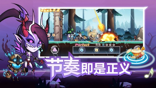 战鼓之魂R  V 0.9.0703