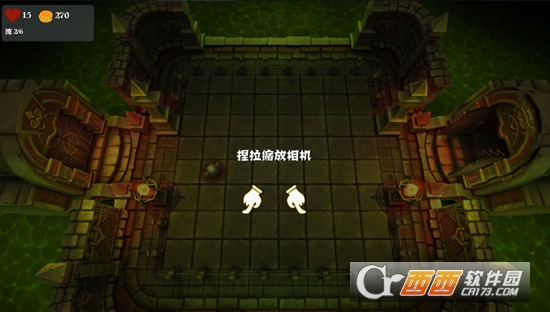 怪兽之塔汉化版 v1.4 安卓版