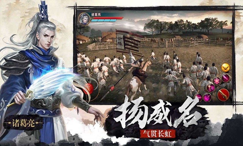极无双完整版  v14.20.0