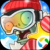 植物大战僵尸西游国际版