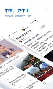 太平惠汇  v1.02