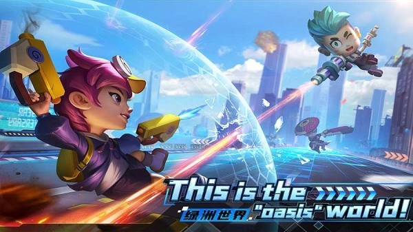 机甲游侠官方版 v1.17