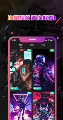 小熊电话秀 v1.2.7