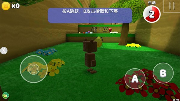 自由世界模拟器  v1.0.0