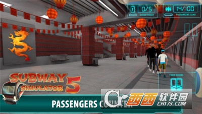 北京地铁模拟3D手游 v2.1 安卓版