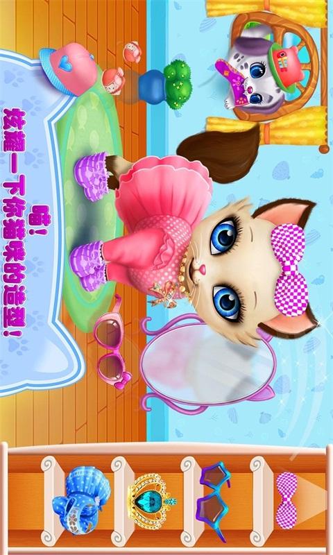 可可小猫 版本:v0.1.8