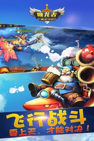 唤龙者 2024-06-25 15:08