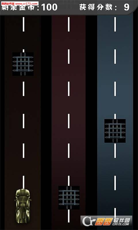 急速狂飙赛车手游 v1.2安卓版