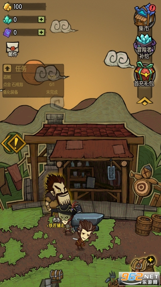 贪婪洞窟2 v4.4.7 2022