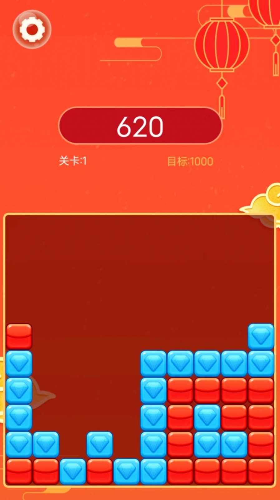 天天幸运消  v1.4.0