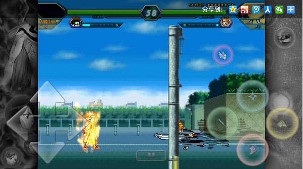 死神VS火影战神改  v1.0.0