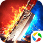 五倍攻速刀刀切割冰冻传奇