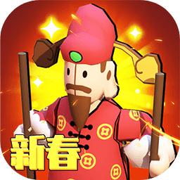 高跷模拟非遗版