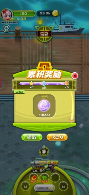 枪战王者神枪英雄游戏 2024-06-25 15:08