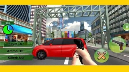 瞄准瓶子射击 v2