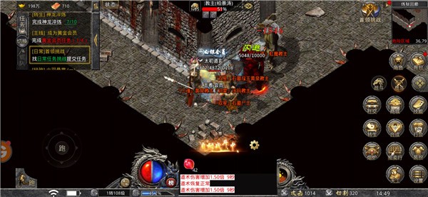 天羽传世  v1.6.208