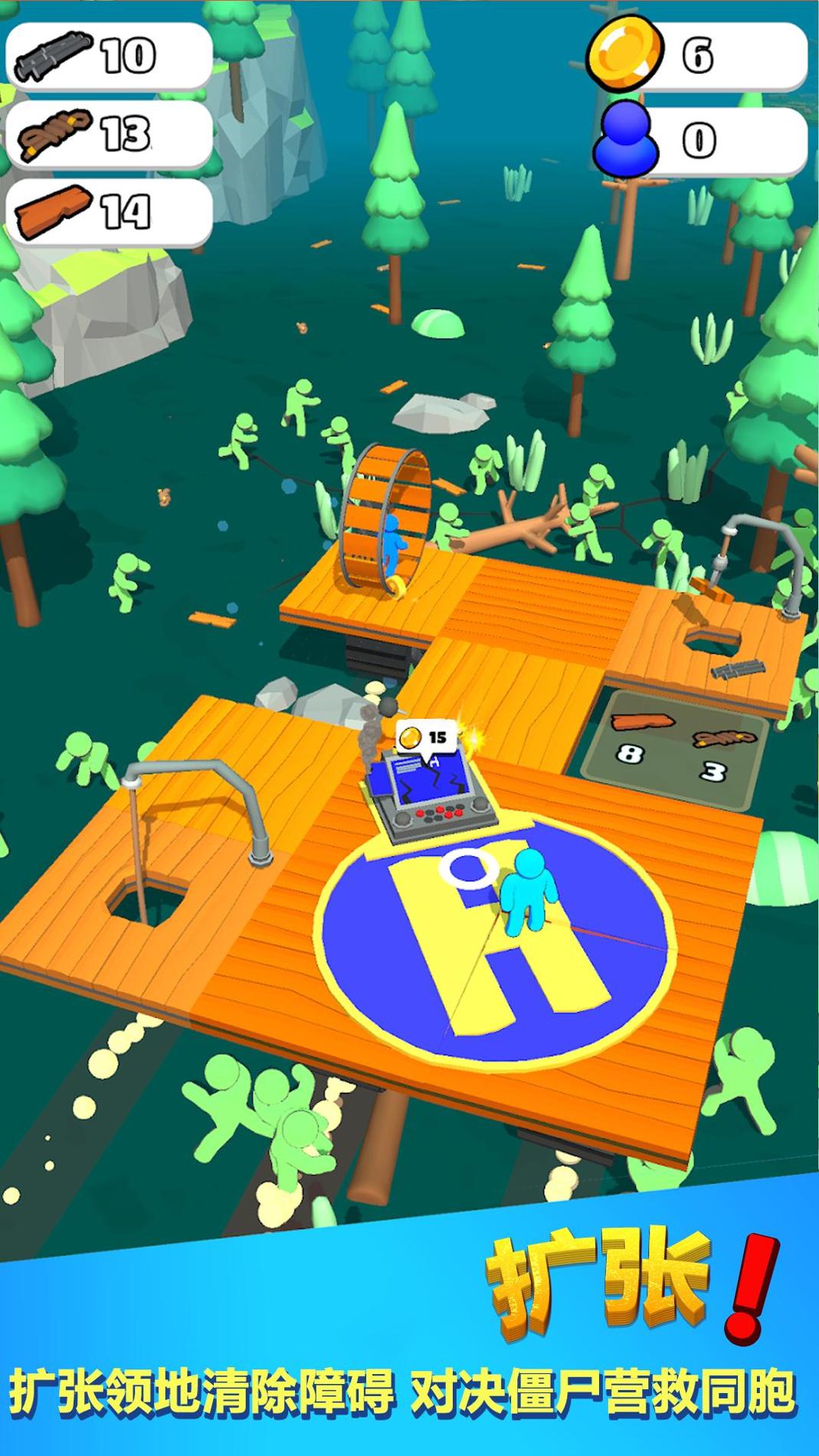 王者英雄大战僵尸 v1.0.8