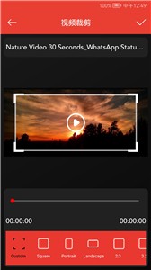 快码视频剪辑  v1.0.1
