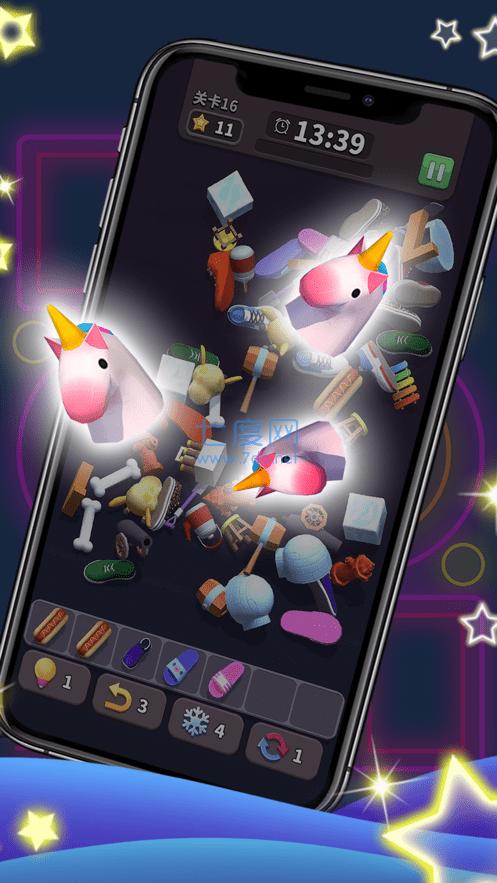 方块爱消除3d官方版正版 1.4.0