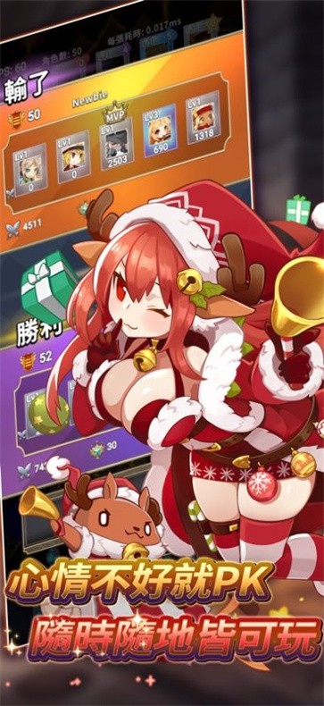 星痕遗迹  v0.1.8