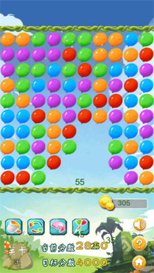消灭气球游戏免费版2022
