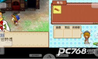 牧场物语风之集市简体中文汉化版