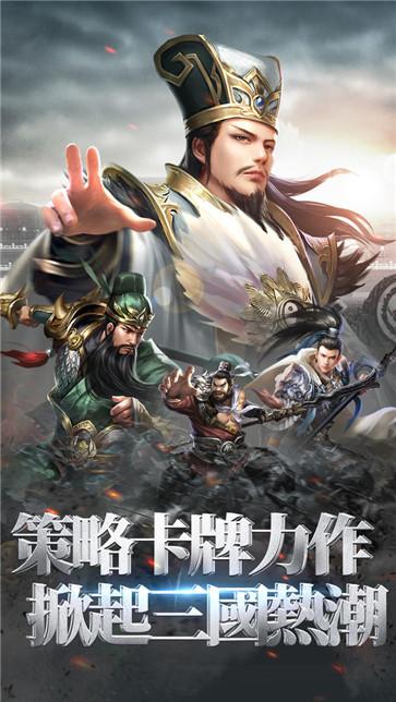 风起苍岚  v1.0.8