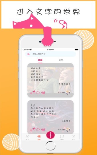 中二社 2020-06-15 16:28