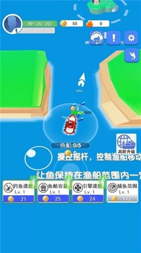 钓鱼大亨3D 2021-08-09 11:19