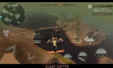 喋血直升机 v0.2.5