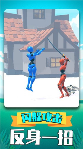 摆出正确姿势  v1.0.0727