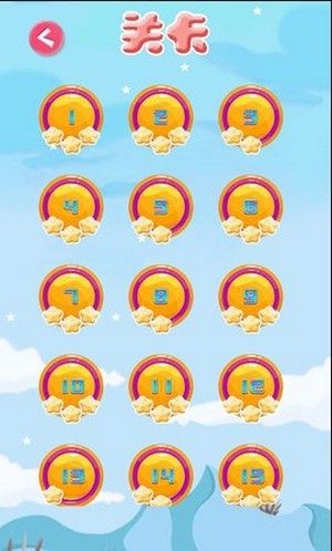 大炮射击达人游戏免费金币最新版  v4.5.4