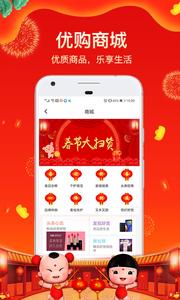 全民头条  v1.02