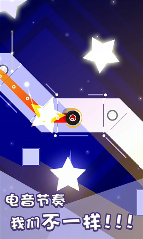 我的电音世界 v3.1.5