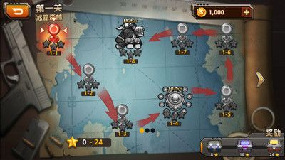 迷你特工队 v3.0.5