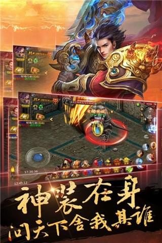 1.80流云火龙手游.jpg 1.80流云火龙手游.jpg