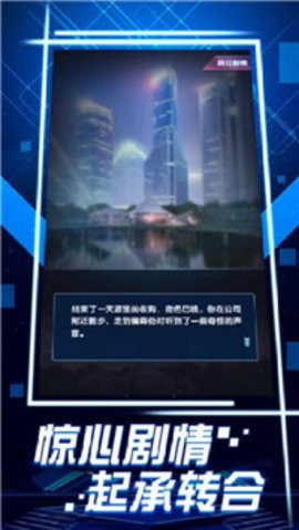 秘书俏佳人 2021-03-16 17:54