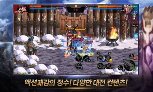 地下城与勇士韩服手机版
