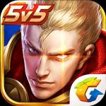 王者正能量去衣照图片