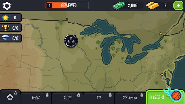 篮球战役中文版官方下载