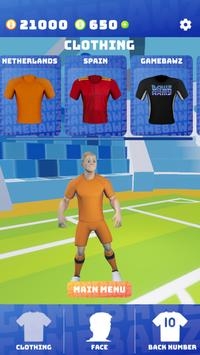 欧洲足球杯 v3.0.5