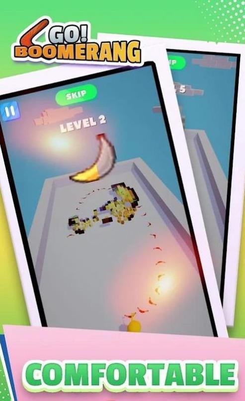 去吧回旋镖(Boomerang)