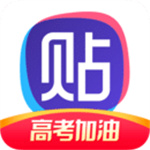 百度贴吧最新版