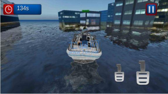 乘风破浪向前冲游戏 v1.0