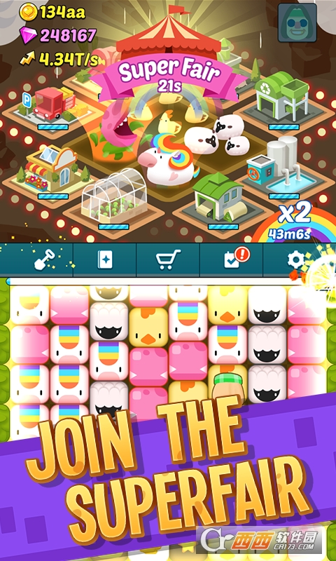 口袋农场手游中文版