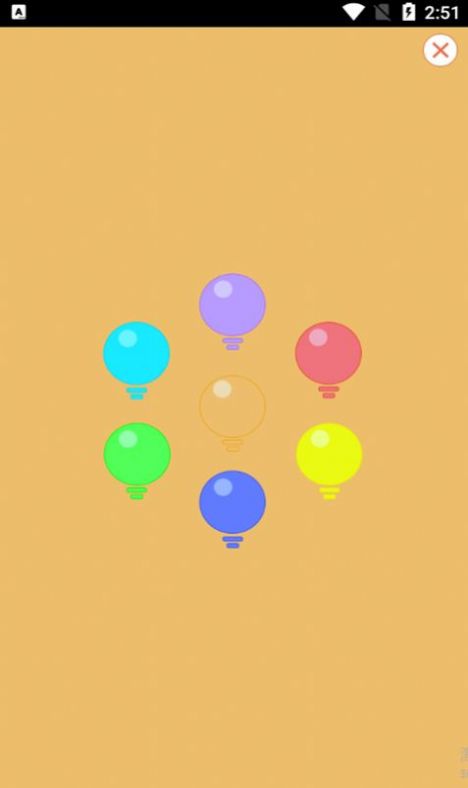 猕猴强光手电app安卓版  v3.0.2