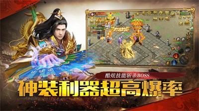 玄魂无限刀  v1.3.0