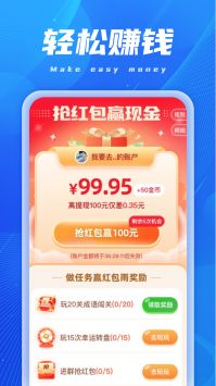 AI扫描精灵 v3.0.5